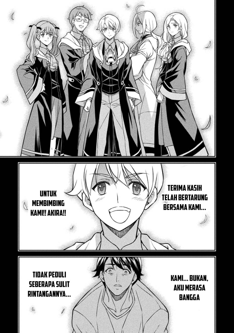 Drawing: Saikyou Mangaka wa Oekaki Skill de Isekai Musou Suru! chapter 155